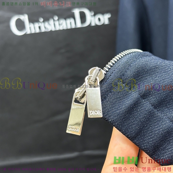 ���� ��� ��Ŷ DO763988-2