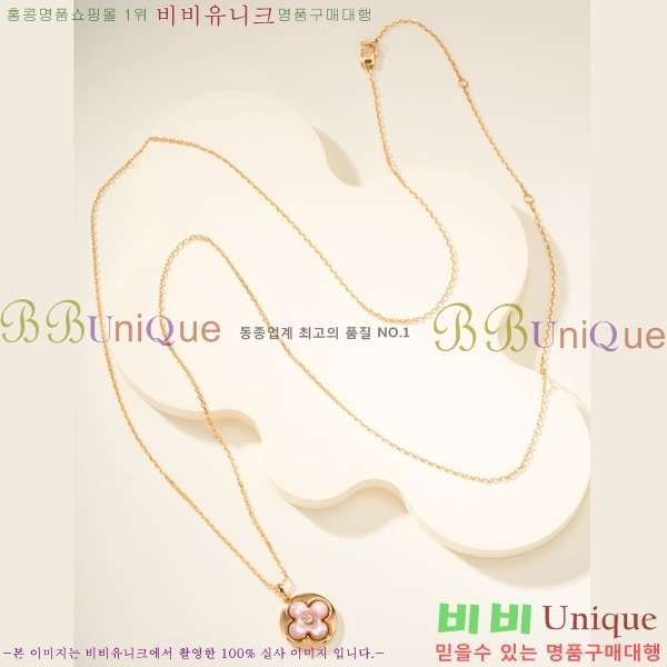 ���̺��� ����� LV245747-6