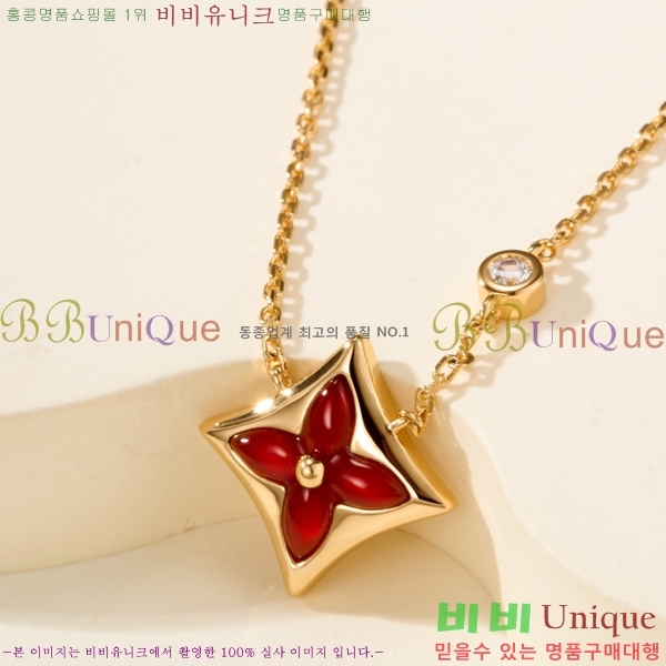 ���̺��� ����� LV245747-7