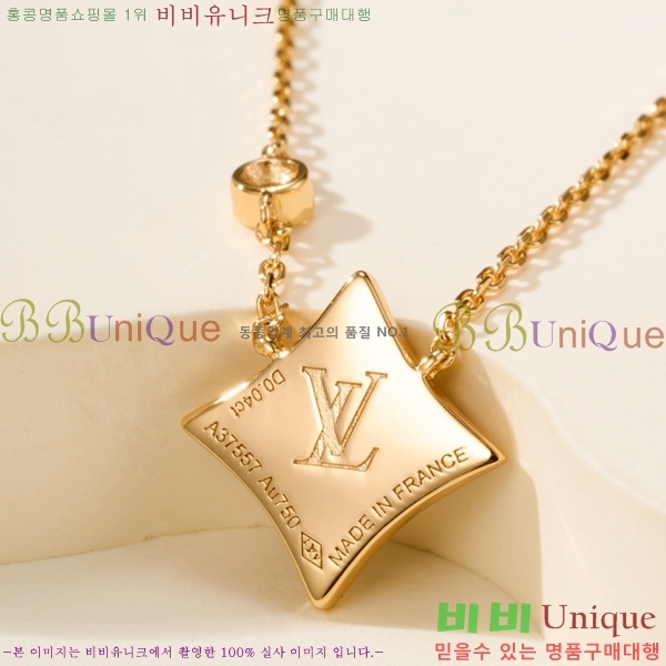 ���̺��� ����� LV245747-7