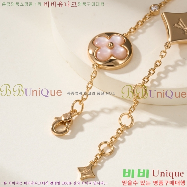 ���̺��� ���� LV23450664-1