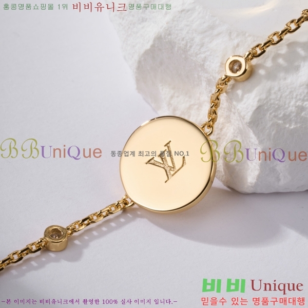 ���̺��� ���� LV23450664-3