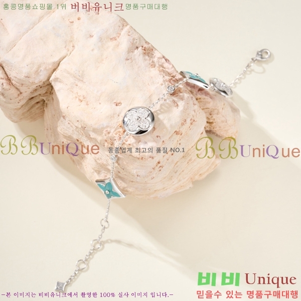 ���̺��� ���� LV23450664-2