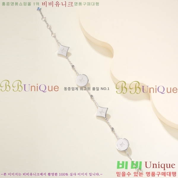 ���̺��� ���� LV23450664-2