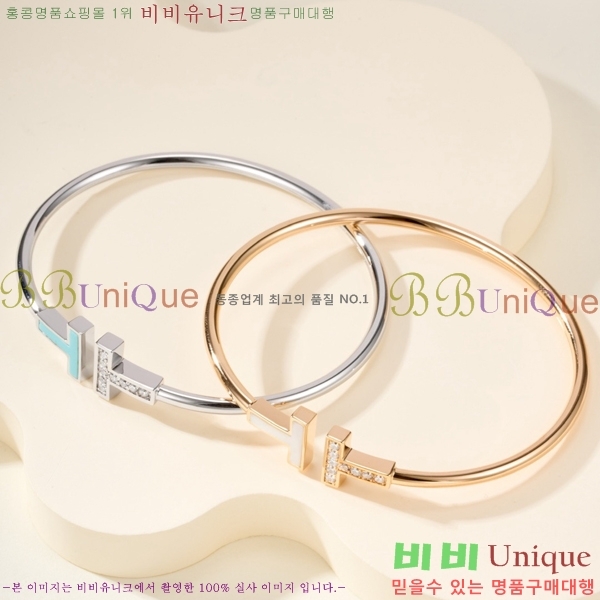 ���� Ƽ�Ĵ� ���� TI242474-3