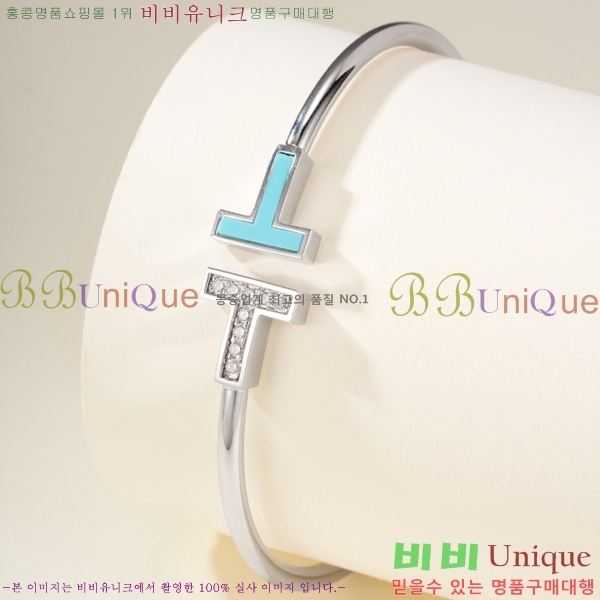 ���� Ƽ�Ĵ� ���� TI242474-3
