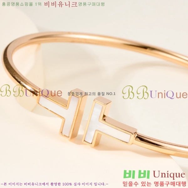 ���� Ƽ�Ĵ� ���� TI242474-4