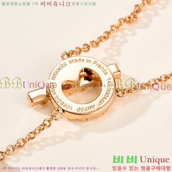 ���� �����޽� ����� HE9245076-4