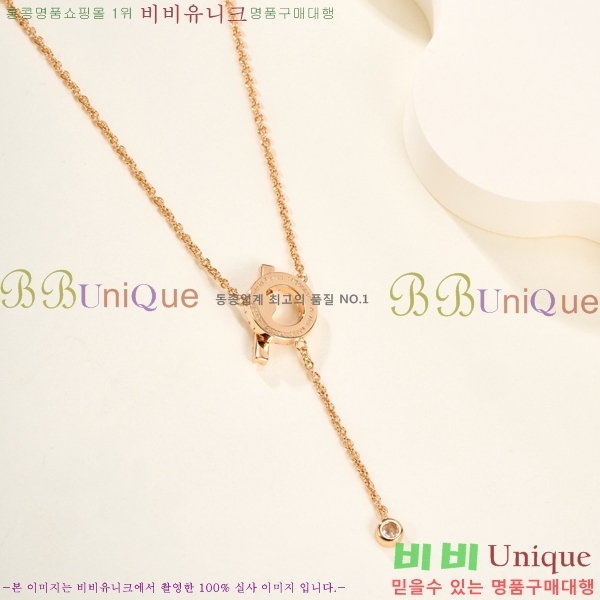 ���� �����޽� ����� HE9245076-4