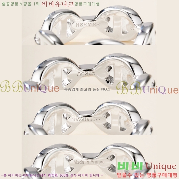 �����޽� ���� HE335367-2