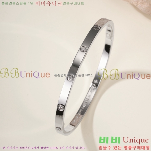 �������� ��쿡 ���� CA6089703-2