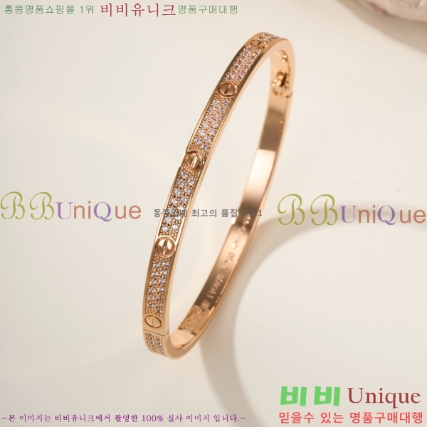�������� ��쿡 ���� CA6089703-3