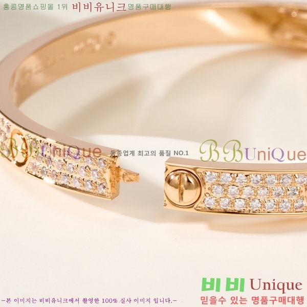 �������� ��쿡 ���� CA6089703-5 4.8MM