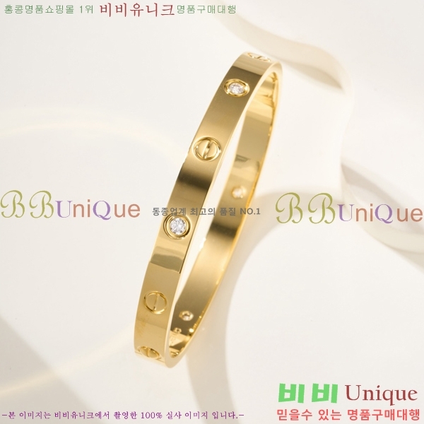 �������� ��쿡 ���� CA6089703-7