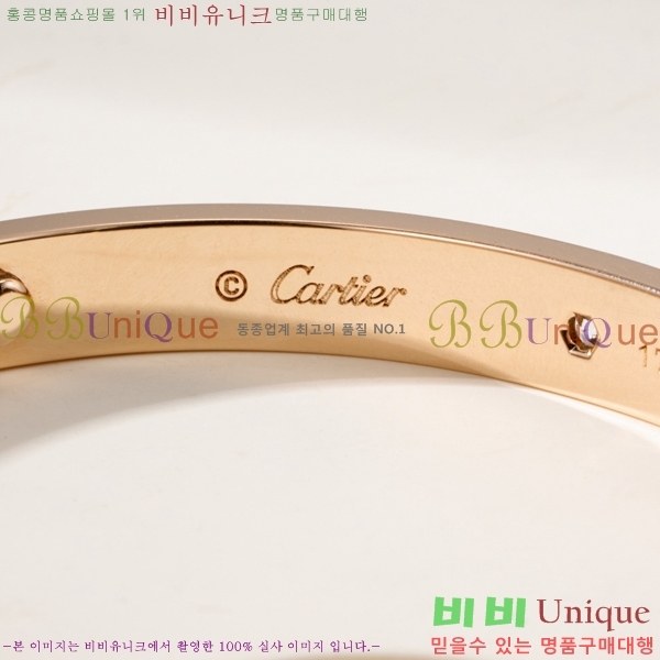 �������� ��쿡 ���� CA6089703-7