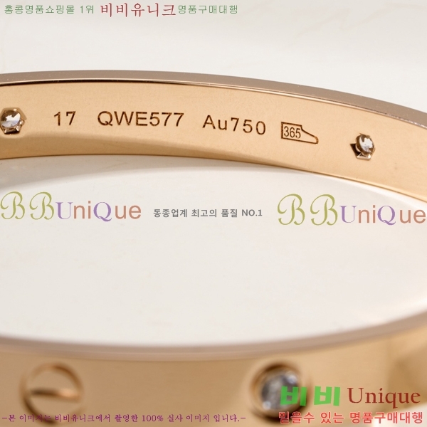 �������� ��쿡 ���� CA6089703-7