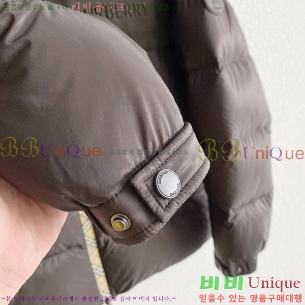 ���� ������ �ٿ� �е� BU468319-1