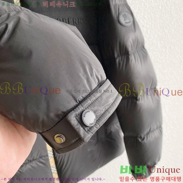 ���� ������ �ٿ� �е� BU468319-2