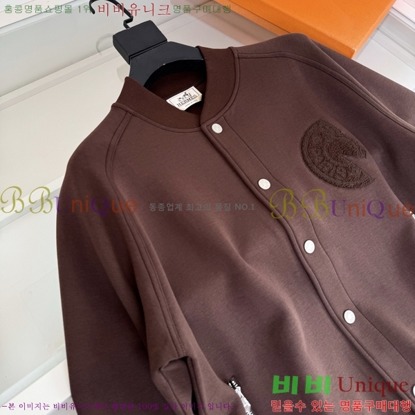 ���� �����޽� ������ ���� HE1476590-1