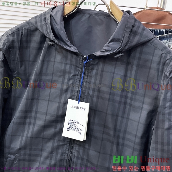 ���� ������ ��Ŷ BU658753