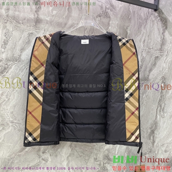 ���� ������ �ٿ� �е� ���� BU463519-1