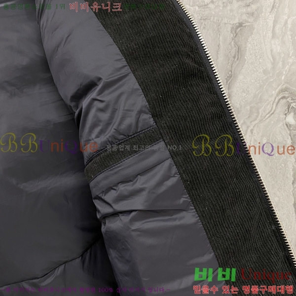 ���� ����� �ٿ� �е� ���� PRA673248-1