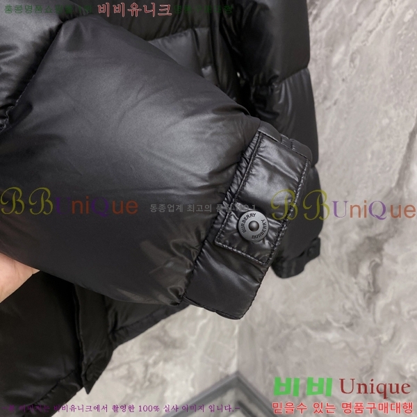 ���� ������ �ٿ� �е� BU468320-1