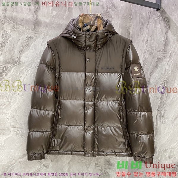 ���� ������ �ٿ� �е� BU468320-2