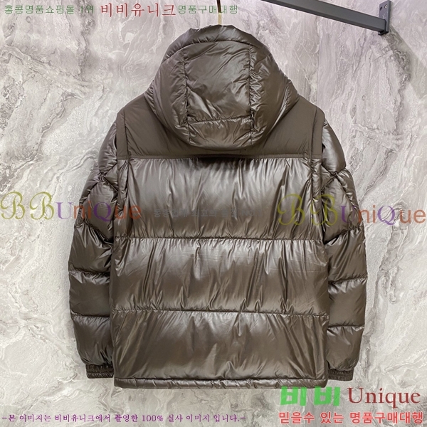 ���� ������ �ٿ� �е� BU468320-2