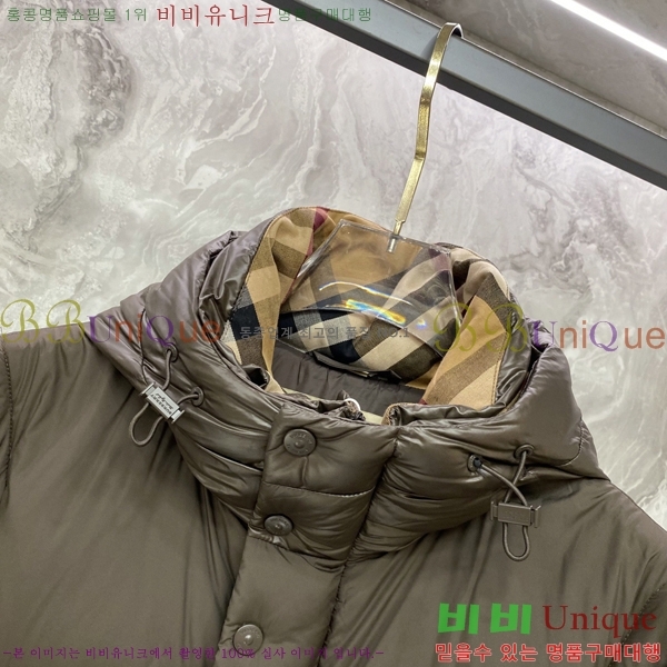 ���� ������ �ٿ� �е� BU468320-2