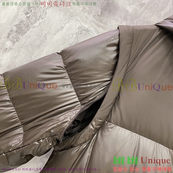 ���� ������ �ٿ� �е� BU468320-2