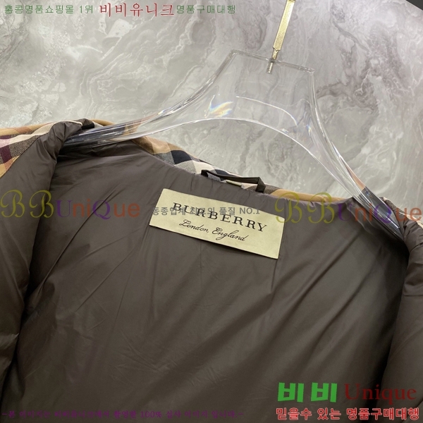 ���� ������ �ٿ� �е� BU468320-2