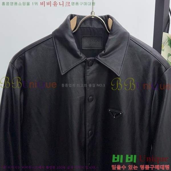 ���� ����� ��Ŷ PA238746