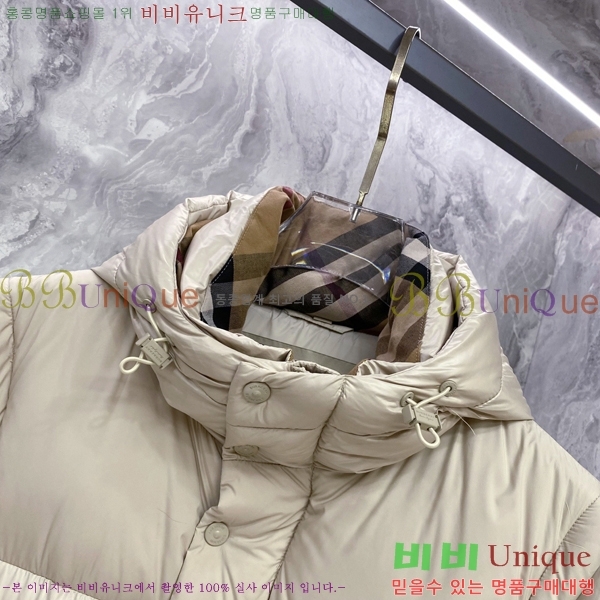 ���� ������ �ٿ� �е� BU468320-3