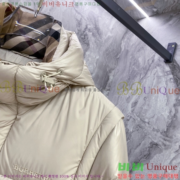 ���� ������ �ٿ� �е� BU468320-3