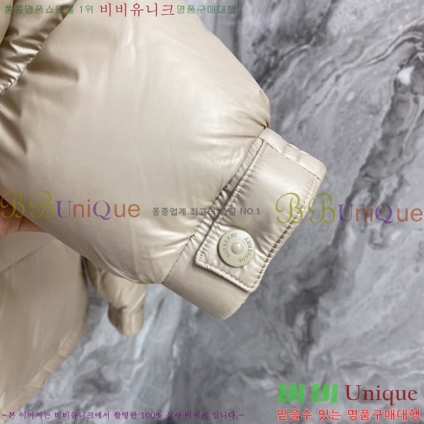 ���� ������ �ٿ� �е� BU468320-3