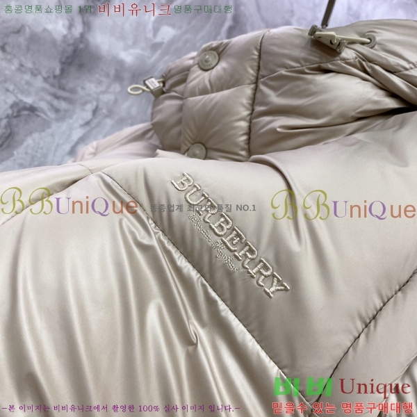 ���� ������ �ٿ� �е� BU468320-3