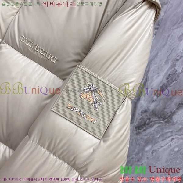 ���� ������ �ٿ� �е� BU468320-3
