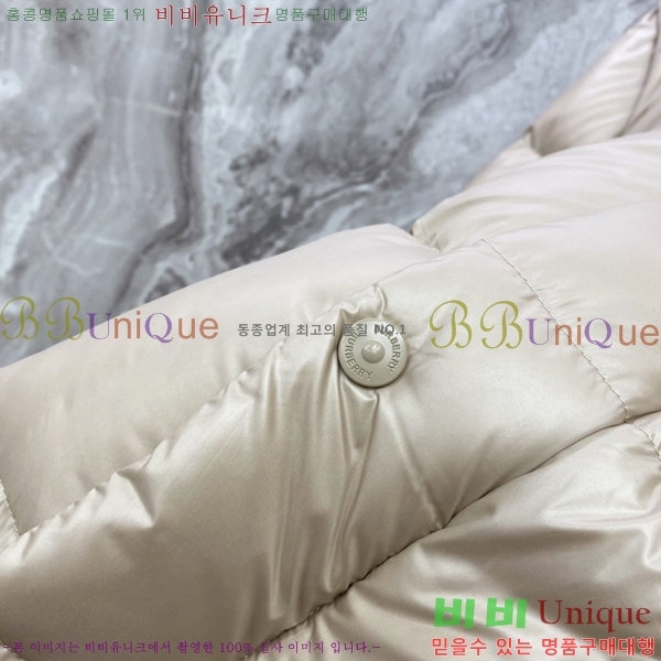 ���� ������ �ٿ� �е� BU468320-3