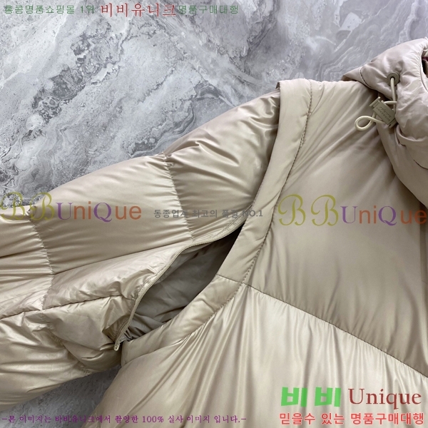 ���� ������ �ٿ� �е� BU468320-3