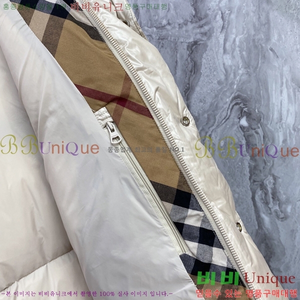 ���� ������ �ٿ� �е� BU468320-3
