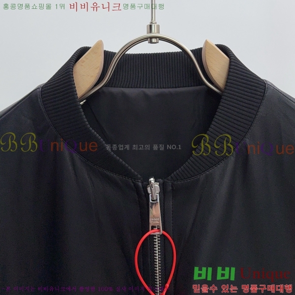 ���� ����� ��Ŷ PA238794