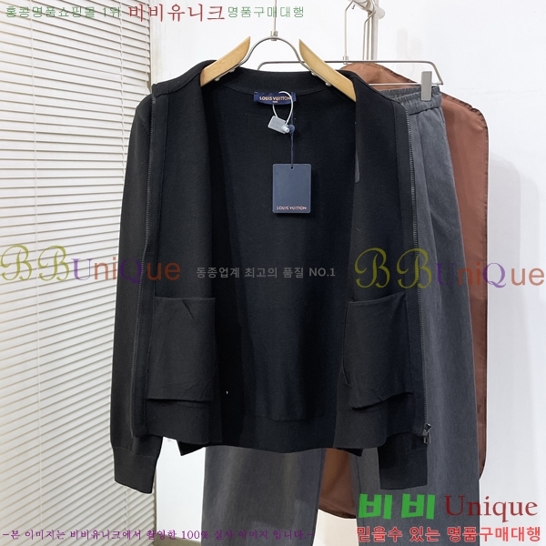 ���� ���̺��� ��Ʈ ��Ŷ LV513862-1
