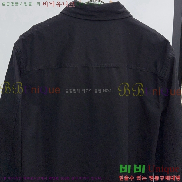 ���� ���ζ� ��Ŷ YS756242