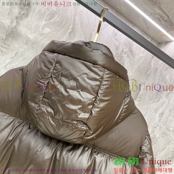 ���� ������ �ٿ� �е� BU468320-4