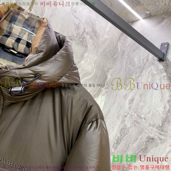 ���� ������ �ٿ� �е� BU468320-4