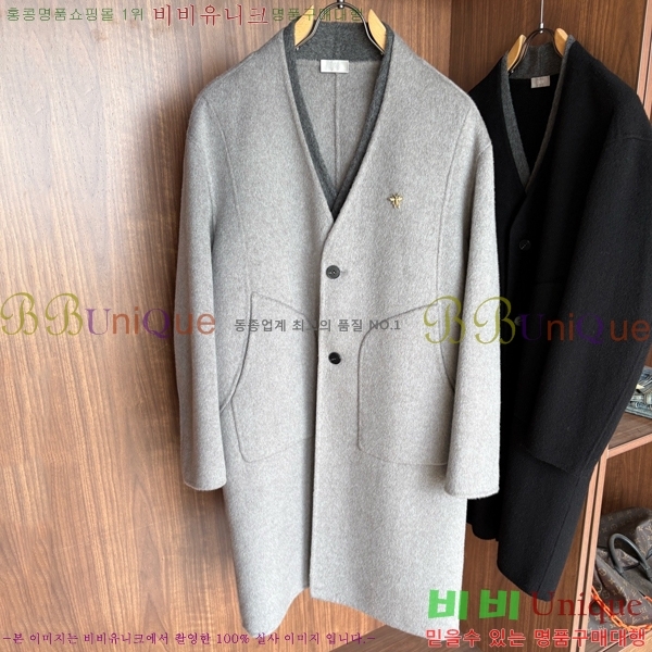 ���� ��� ��Ʈ DO873164-1