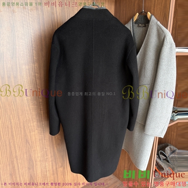 ���� ��� ��Ʈ DO873164-2