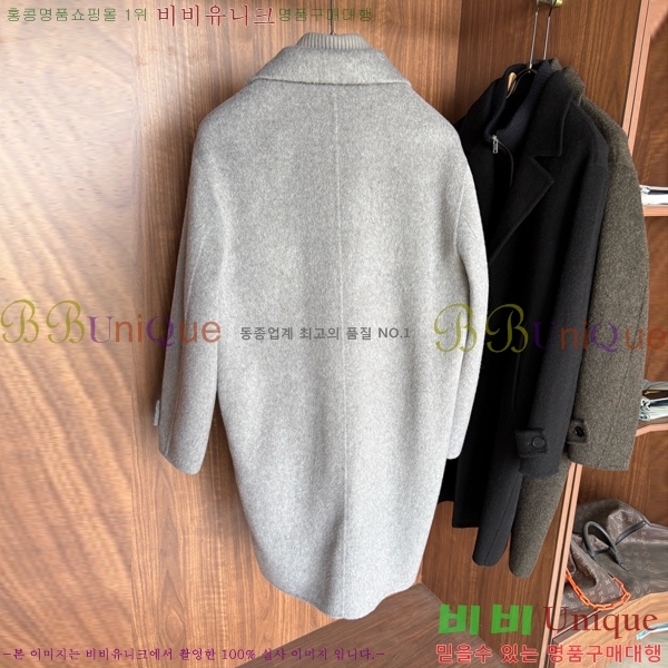 ���� ���ڷ� ��ġ�ڸ� ��Ʈ BC642573-2