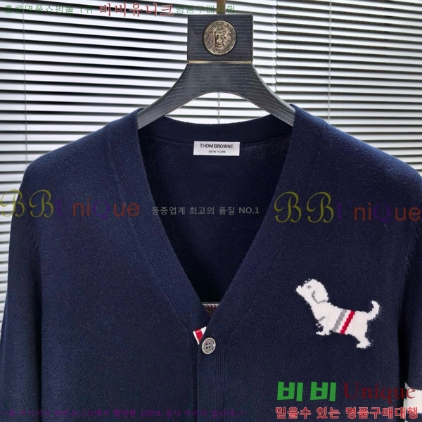 ���� ����� ����� TB678243-7